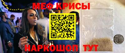 кокаин колумбия Бузулук