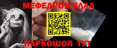 кокаин колумбия Бузулук