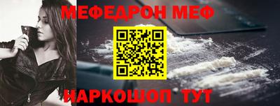 кокаин колумбия Бузулук
