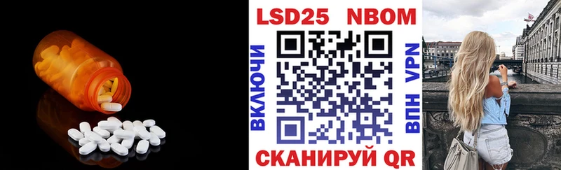 где можно купить   Гатчина  ЛСД экстази кислота 